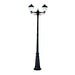 2 Head LED Pole Light 2 Metres Kenya – Tronic