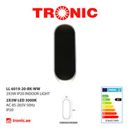 Rectangular Wall Light With Rounded Edges - Tronic Tanzania